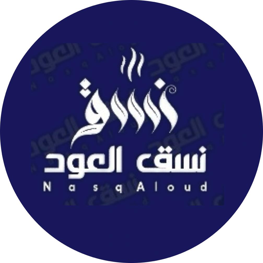نسق العود
